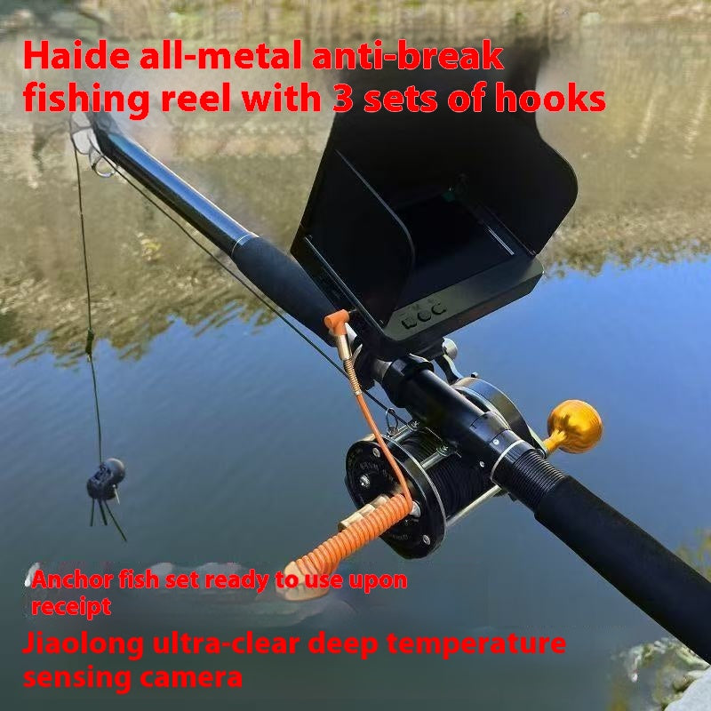 Visual fishing rod full set of temperature sensing HD night vision fish finder