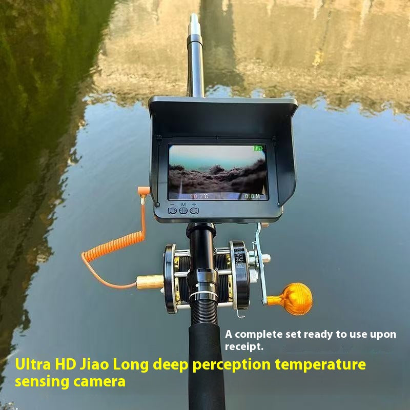 Visual fishing rod full set of temperature sensing HD night vision fish finder