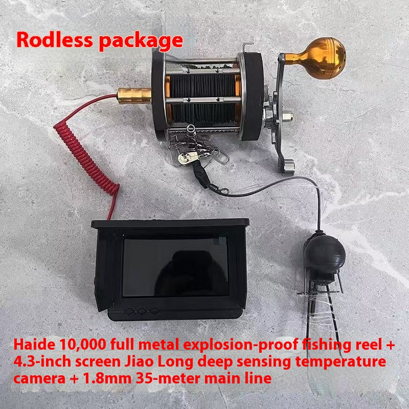 Visual fishing rod full set of temperature sensing HD night vision fish finder