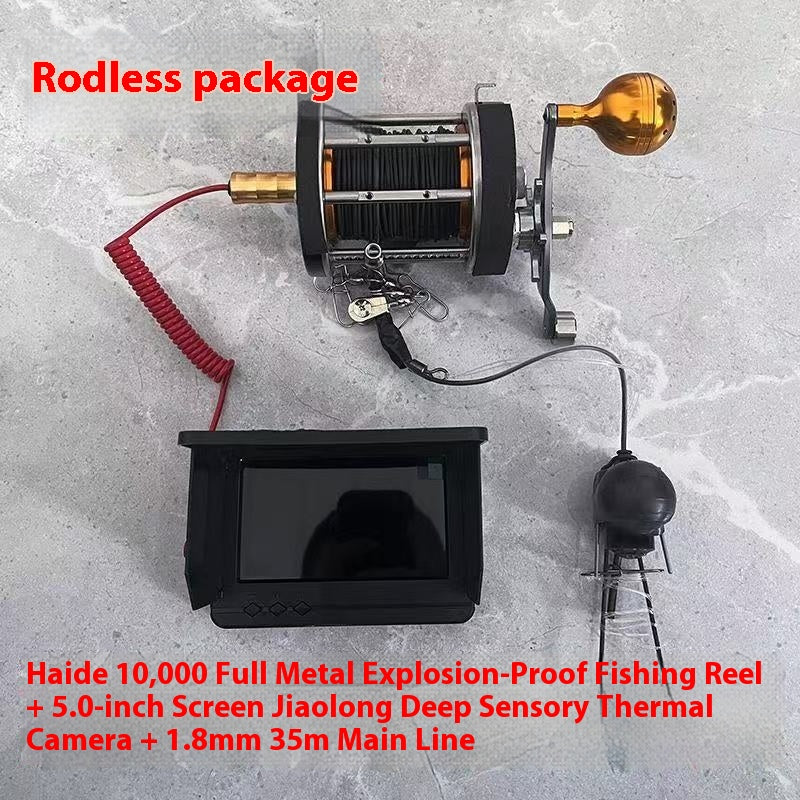 Visual fishing rod full set of temperature sensing HD night vision fish finder
